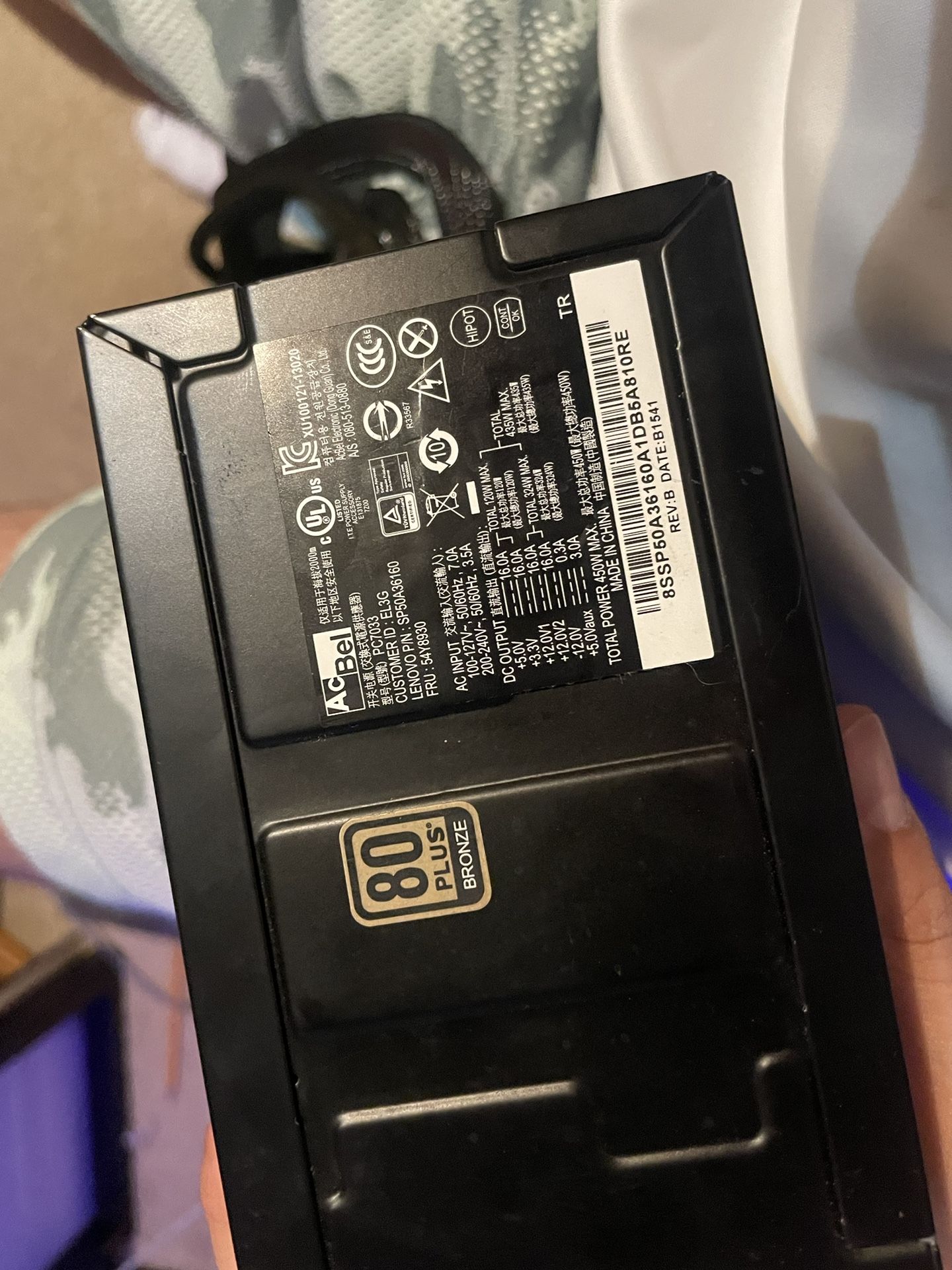 435W Psu