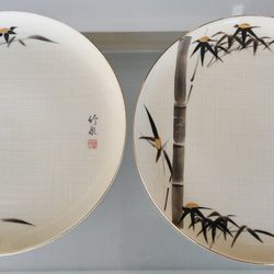 Vintage Japanese Porcelain Platter Charger Bamboo Design Gold Trim - 10 "