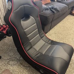 X Rocker Floor Gaming Chair