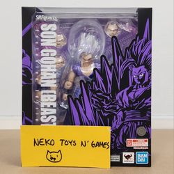 S.H.Figuarts Son Gohan Beast -SDCC Event Exclusive -