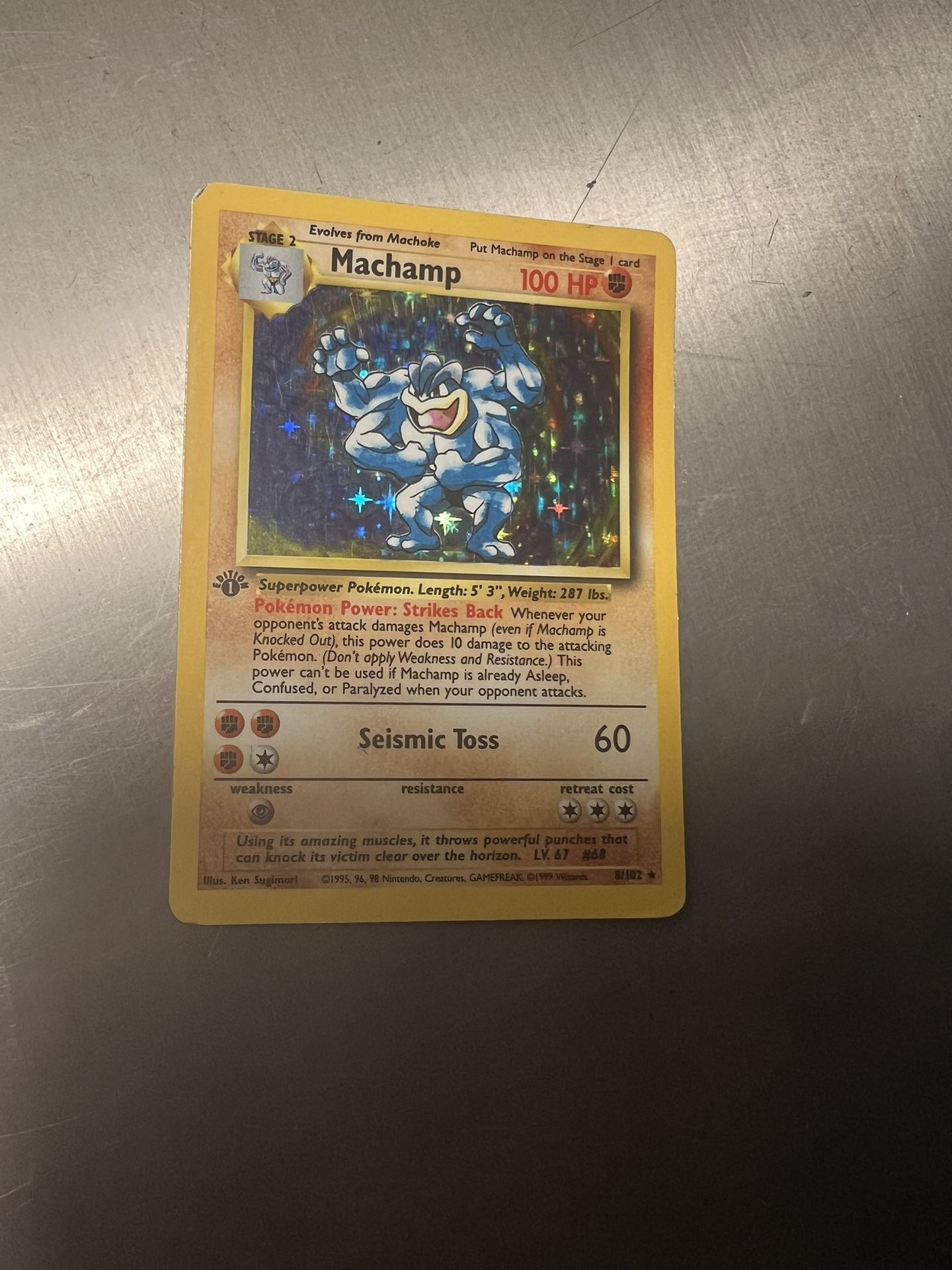 Machamp Pokemon Card 1st Edition - greenwatershopping.com Machamp Pokemon Card 1st Edition - greenwatershopping.com
