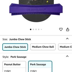 Playology Dog Toy 