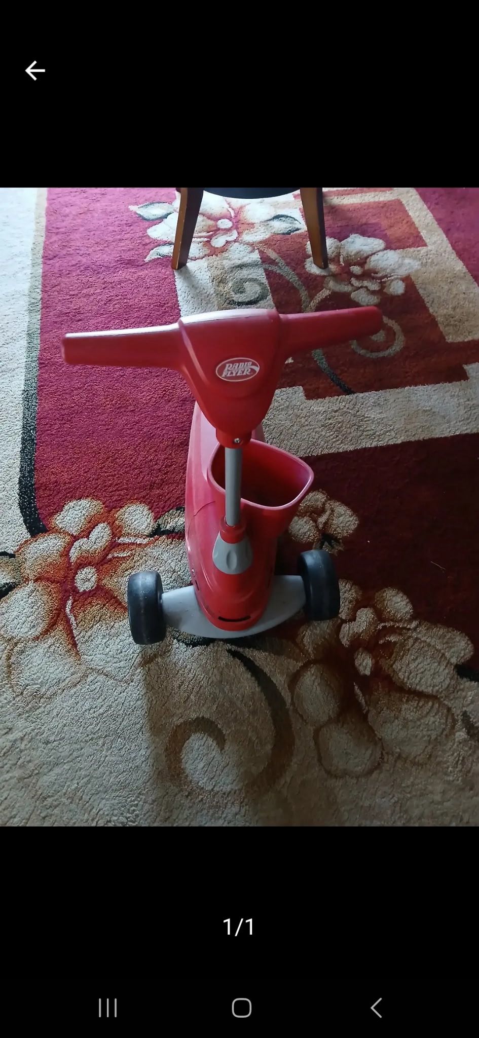 Skooter