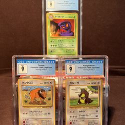 Arbok, Tauros, Kangaskhan Vending Series 3 CGC 9 Pokemon Japanese 1998 LOW POPS