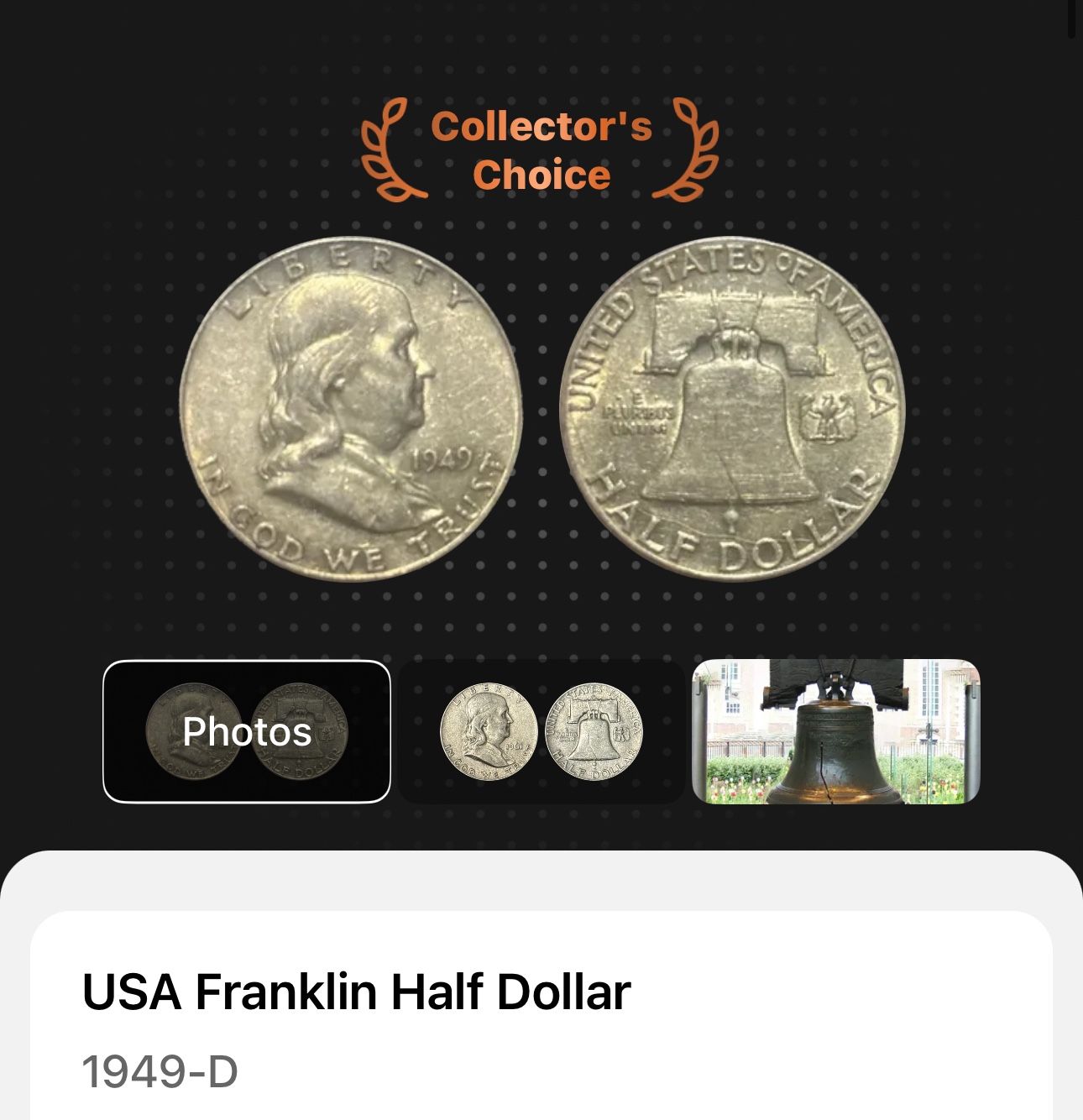 1949 D - USA Franklin Half Dollar