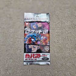 1997 Pokemon Japanese Team Rocket Booster Pack Sealed Vintage 291 Yen