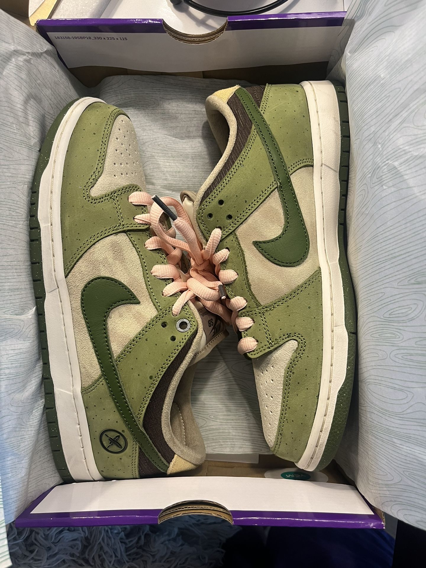 Nike SB Dunk Yuto Horigome Matcha Sz 9.5