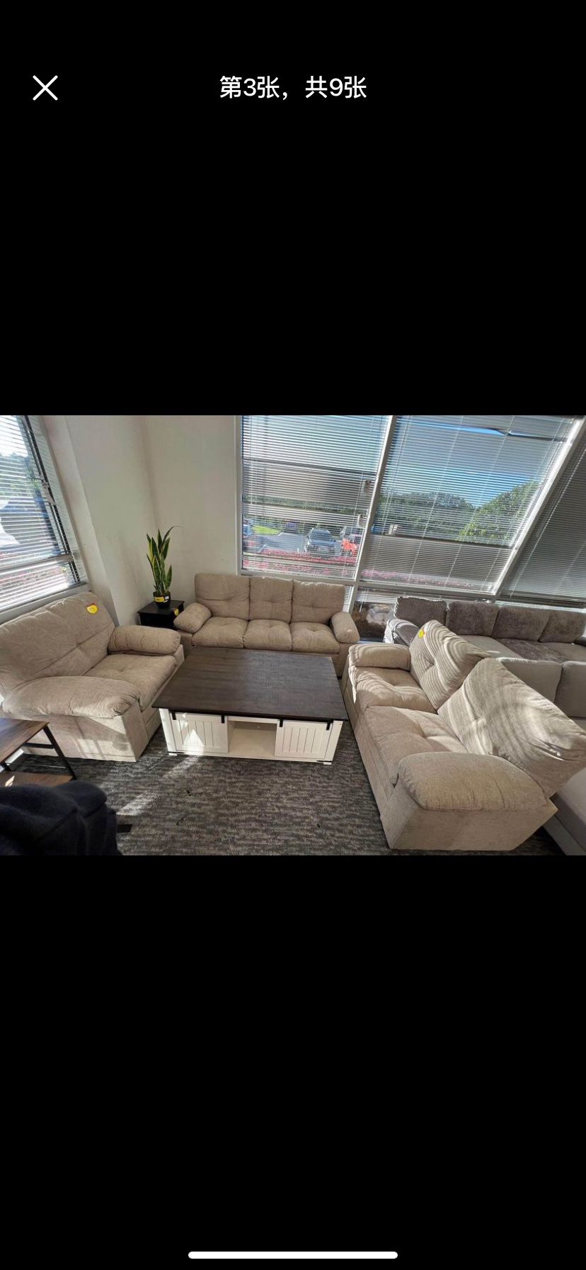 3-Piece Living Room Storage Sofa Set 