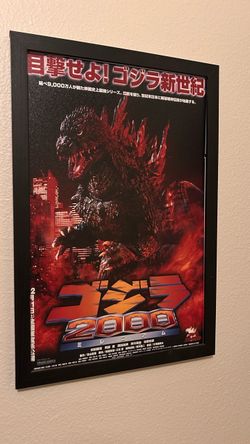 Godzilla 2000 Framed Japanese Movie Poster