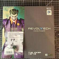 Revoltech Joker 1.5 with bonus head
