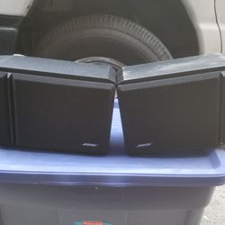 Pair of Bose 201 III  Speakers excellent