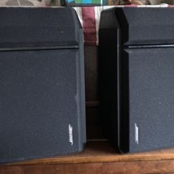 Bose 201 series IV Pair Speakers Working !