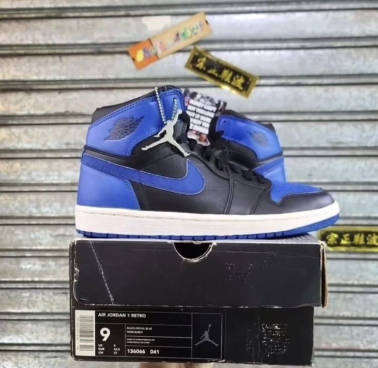 Jordan 1 Blue