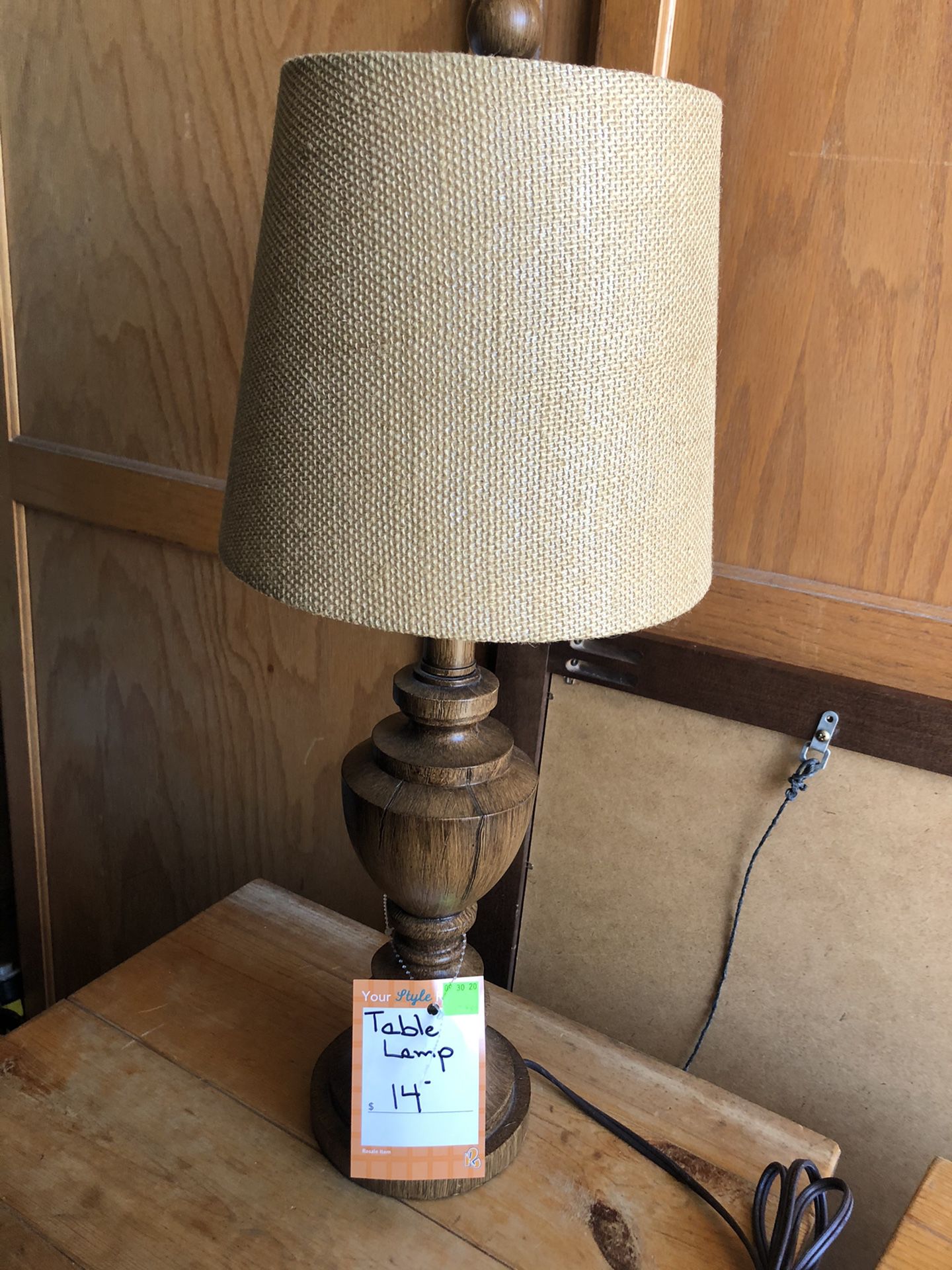 Wood grain table lamp with brown shade