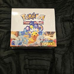 *Read Description* Pokemon Surging Sparks Booster Box