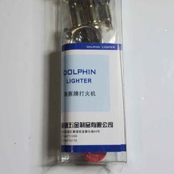 Keychain Lighter Cool Pipe Lighter Antique Vintage Trench Lighter Fluid Refillable Kerosene Metal