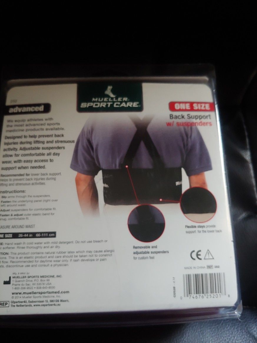 Back Support W Suspenders