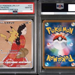 2021 POKEMON PIKACHU STAMP BOX PROMO JAPANESE 227/S-P Japan Post PSA 10 GEM MINT