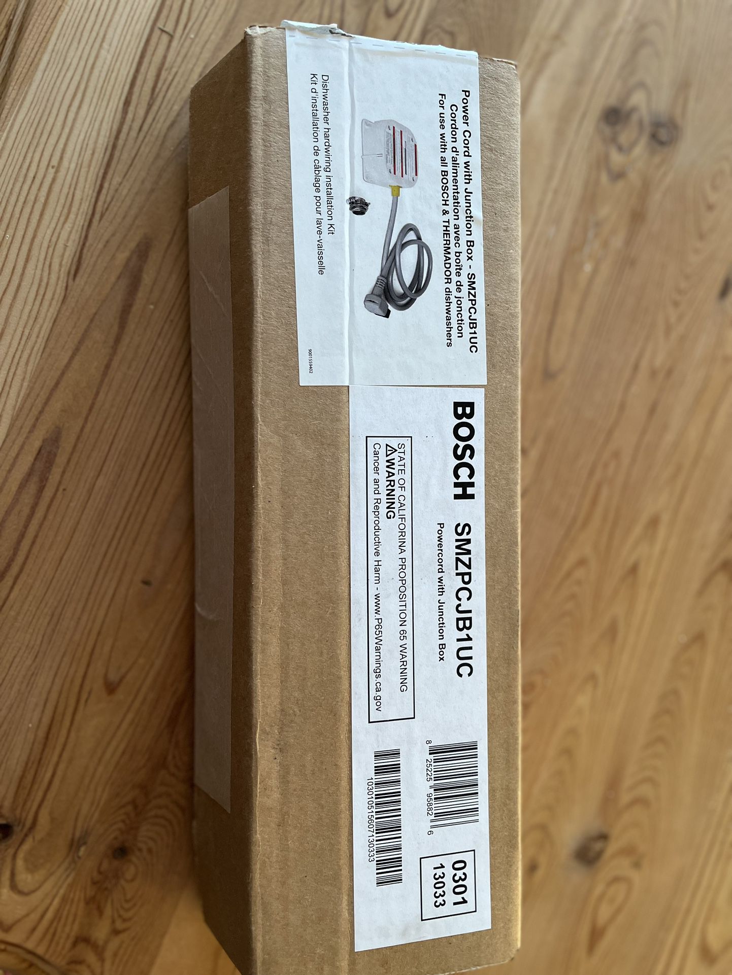 Brand New In Box Bosch Power Cord With Junction Box 