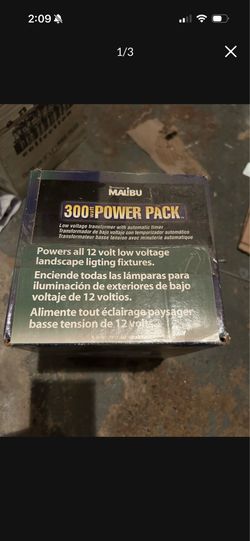 Malibu 300W Power Pack Low Voltage Transformer