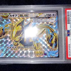 Pokemon Lugia Break Japanese Psa 10 Gem Mint Wow Must See Won’t Last 