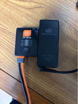 Spektrum S150