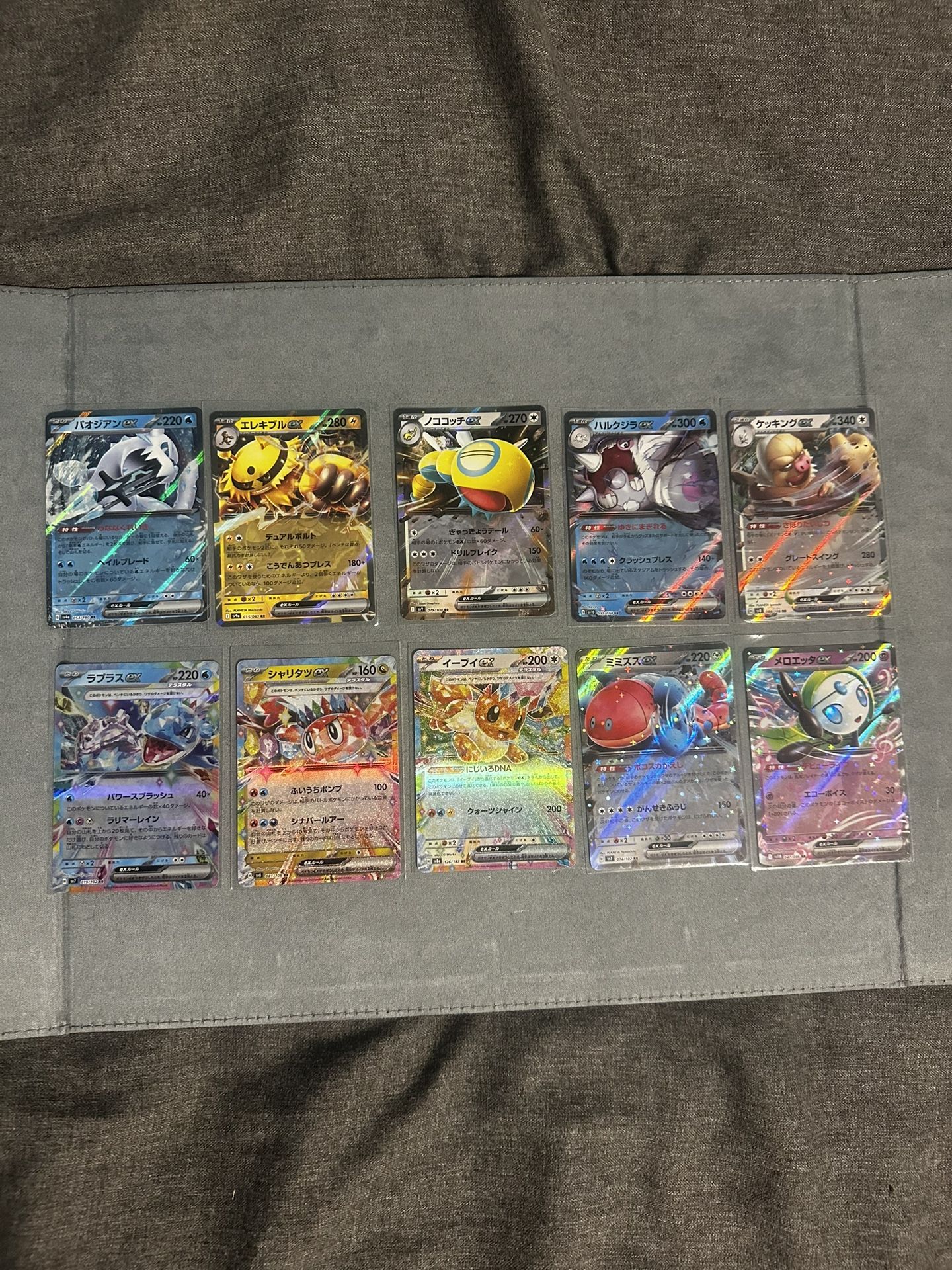 (LOT OF 10) Japanese Pokemon Ex Cards ALL MINT!!!!
