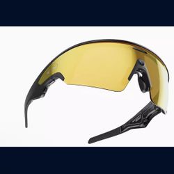Oakley Meta Vanguard Sunglasses
