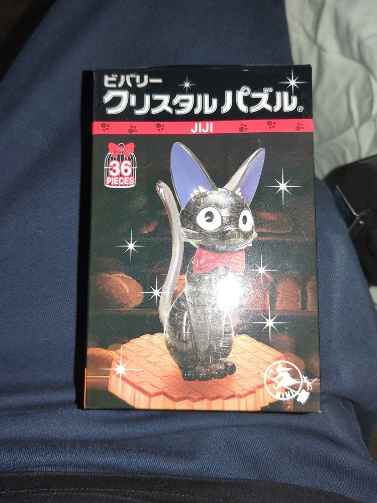 Beverly 3D Crystal Puzzle of Jiji from the Studio Ghibli film Kiki's Delivery Service.

