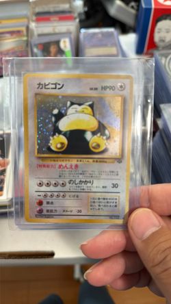 Low to Mid Tier Pokemon Cards at 70% Comps