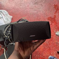 CineMate Digital Home Theater Speaker System 