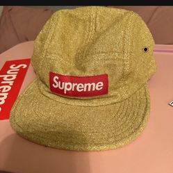Supreme Glitter Terry Camp Cap SS19
