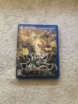 Muramasa: rebirth