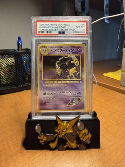 **JPN** PSA 8 Sabrina’s Alakazam Yamabuki City Gym Holo