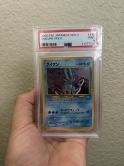 Pokemon Japanese Neo 3 #245 Suicune Holo
