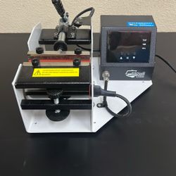 Heat Press Nation Mug Press