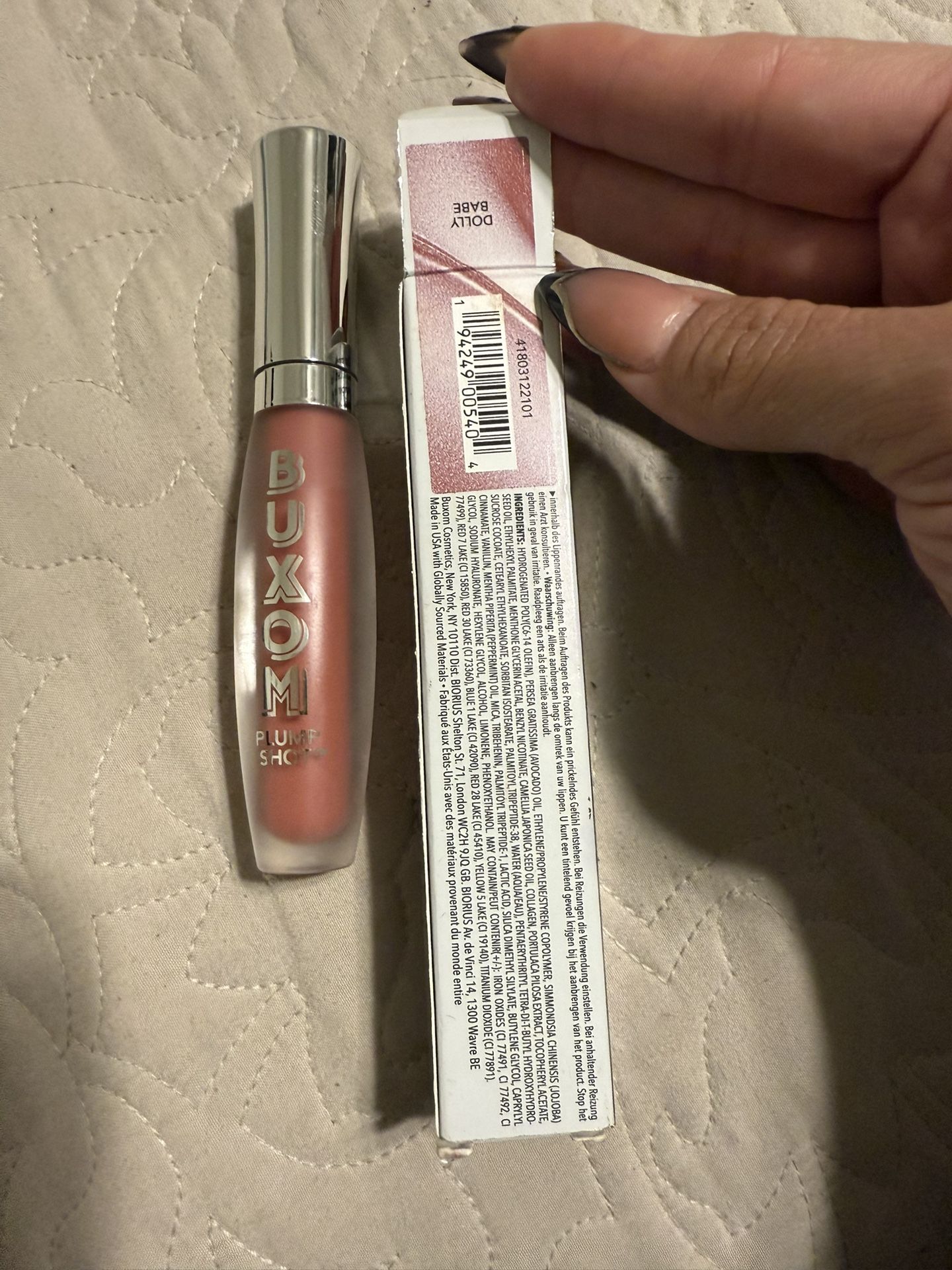 Buxom Sheer Lip Plumper