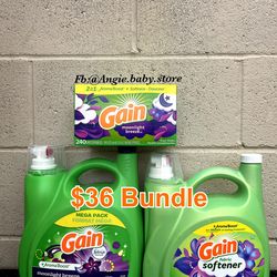 Gain S-Bundle