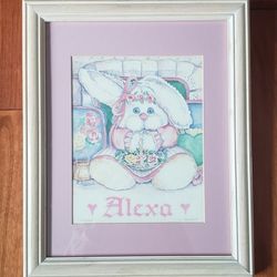 Framed Watercolor Painting (signed & numbered)