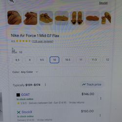 MEN'S NIKES TAN TRAINERS SIZE 10