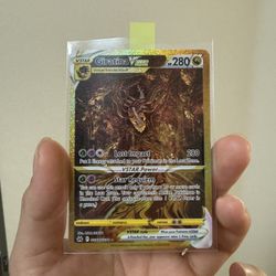 Giratina VSTAR Galarian Gallery 