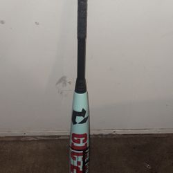 DeMarini 33” The Goods Hybrid BBCOR Bat 2026 (-3)