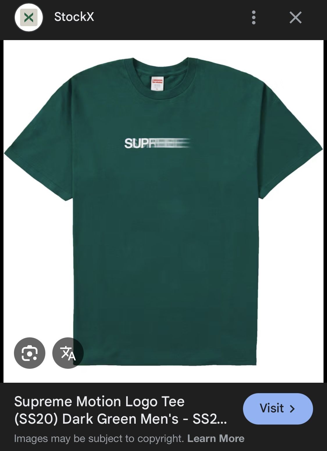 Supreme motion Logo