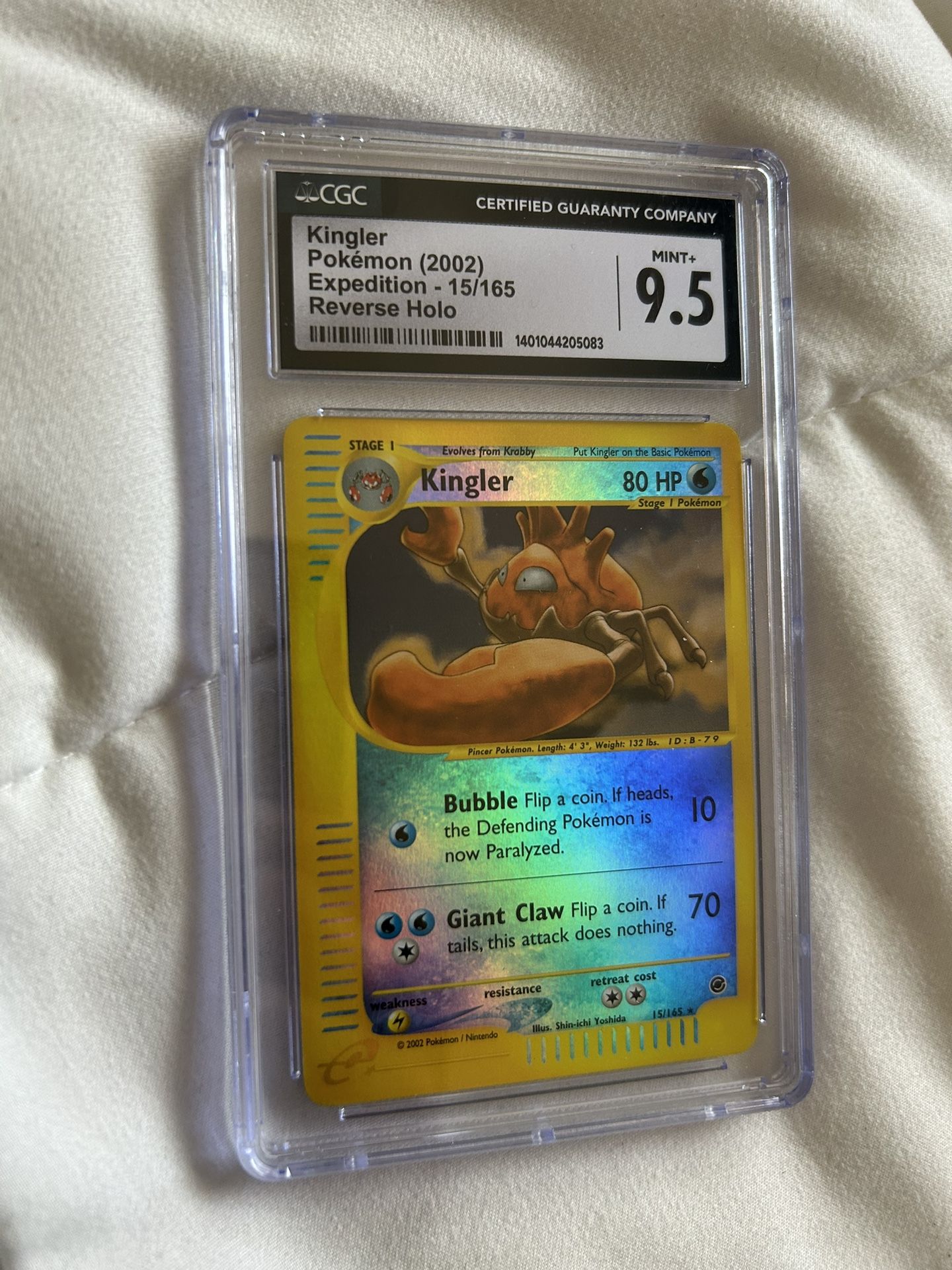 Pokémon