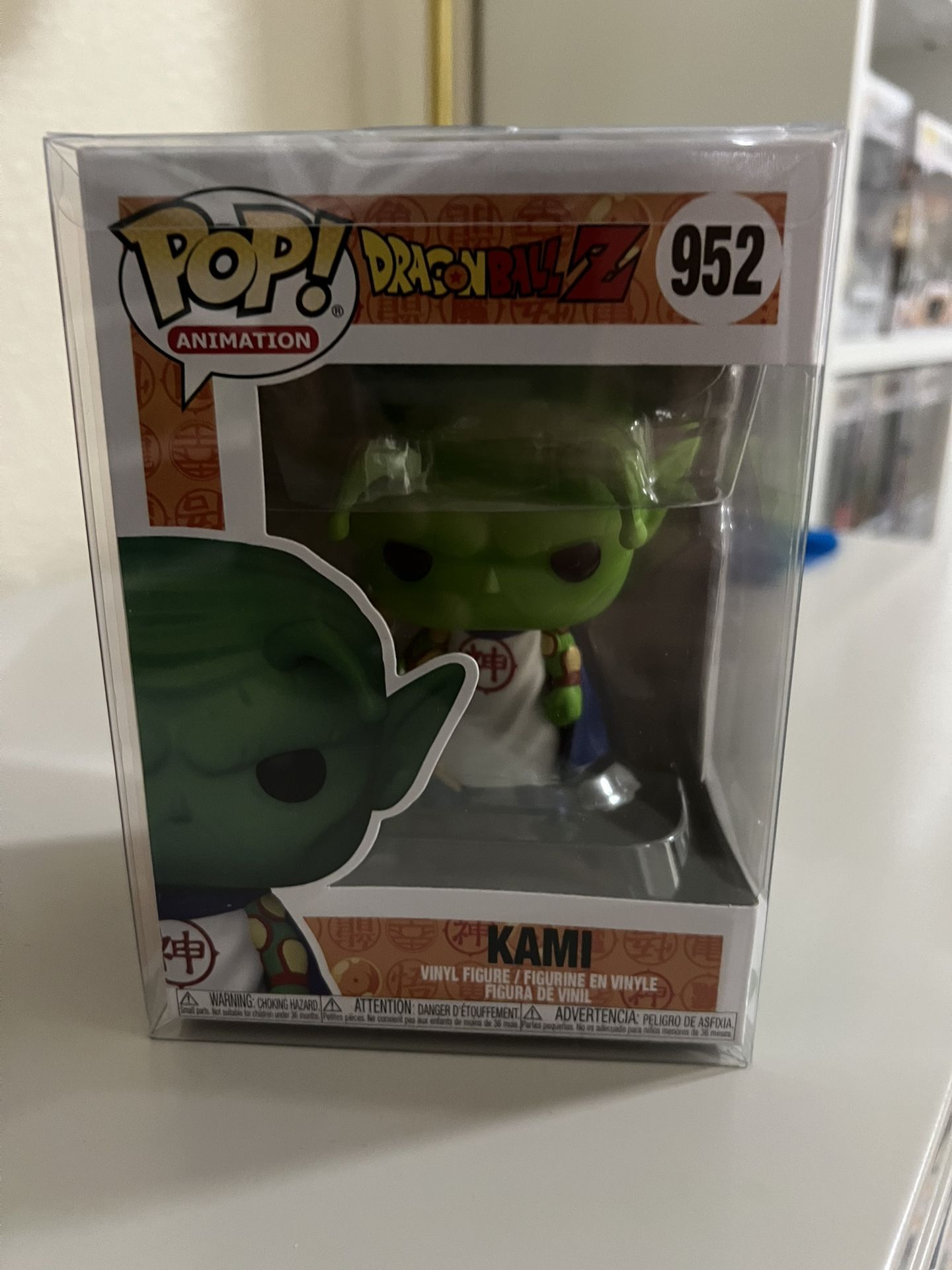 Kami Funko pop