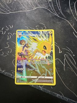 Pokemon Card