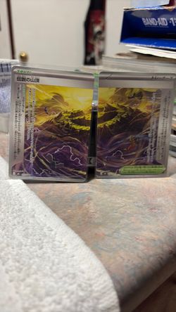 Two cards made one