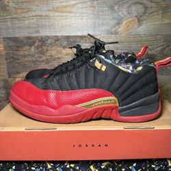 Jordan 12 Super Bowl LV-8.5M