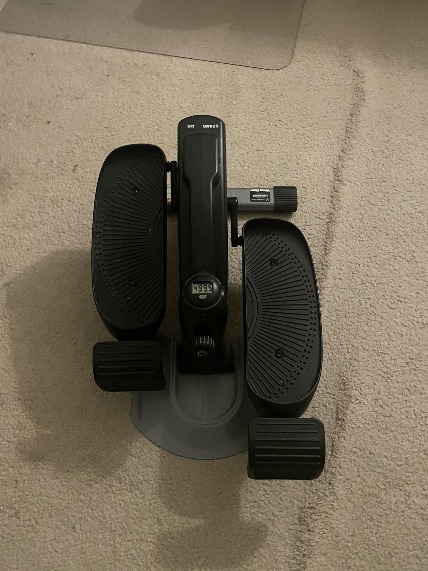 Elliptical Machine