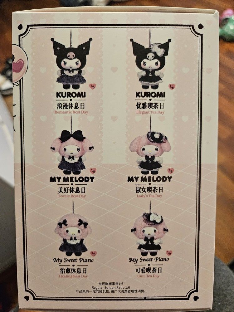 New Sanrio Hello Kitty Keychain Plush